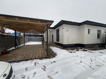 дом фучика ленская: Дом, 125 м², 4 комнаты, Агентство недвижимости, Евроремонт — 2