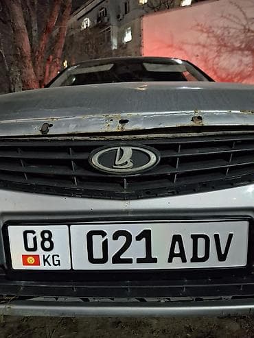 бюро находок найдено: Утерян гос номер

0777025005 — 1