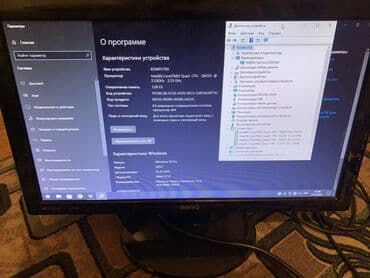 asus роутер: Компьютер, ядер - 4, ОЗУ 8 ГБ, Для несложных задач, Б/у, HDD — 2