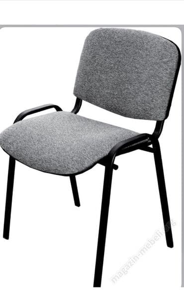 Узар: Стульчик офисный
Стульчик офисный