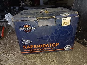 audi 80 b4 2 6: Карбюратор ВАЗ (LADA) — 2