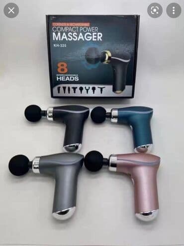 массаже: Бесплатная доставка по городу Этот многофункциональный — 4