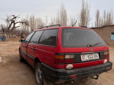 passat b7: Volkswagen Passat Variant: 1991 г., 1.8 л, Механика, Универсал — 1
