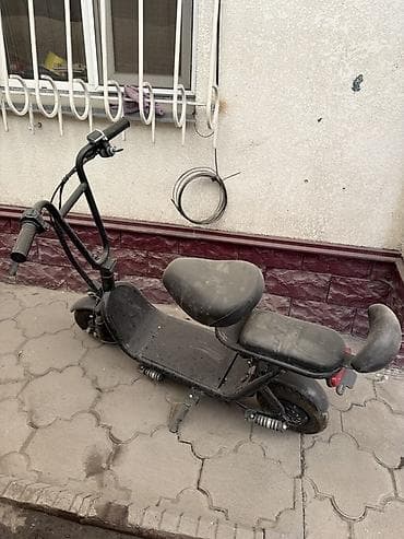 Электросамокат, Б/у