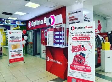 печать 3d: | Вывески, Лайтбоксы, Таблички, | Монтаж, Демонтаж, Разработка дизайна — 4