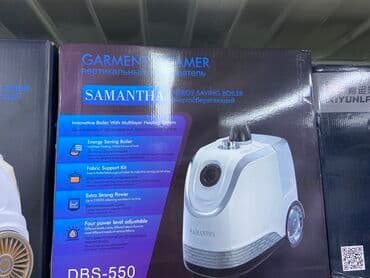 утюг с вертикальным паром: Отпариватель Вертикальный — 8