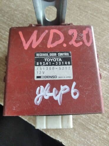 изготовление чип ключа для автомобиля: Toyota Windom 20 ЭБУ двери, Тойота Виндом 20 электронный блок двери — 1