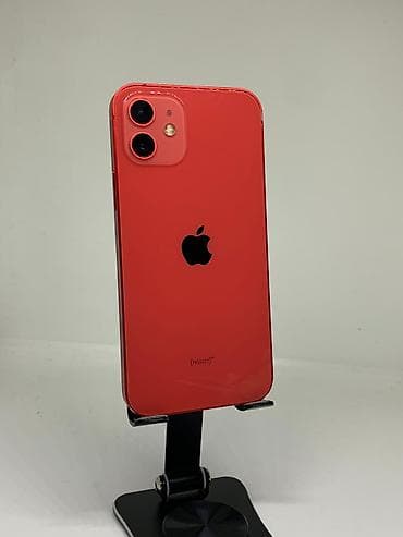 IPhone 12, Б/у, 64 ГБ, Оранжевый, Защитное стекло, Чехол, 83 %