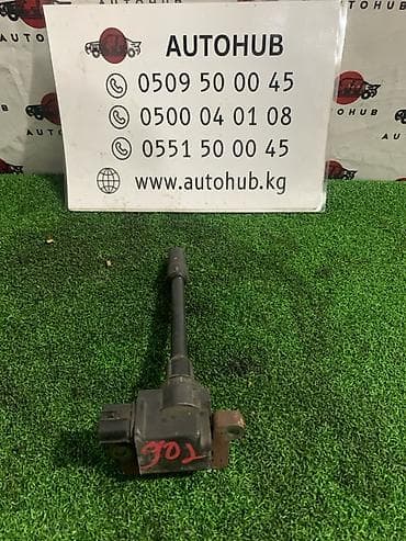 планка: Катушка зажигания Mitsubishi 2001 г., Аналог — 1