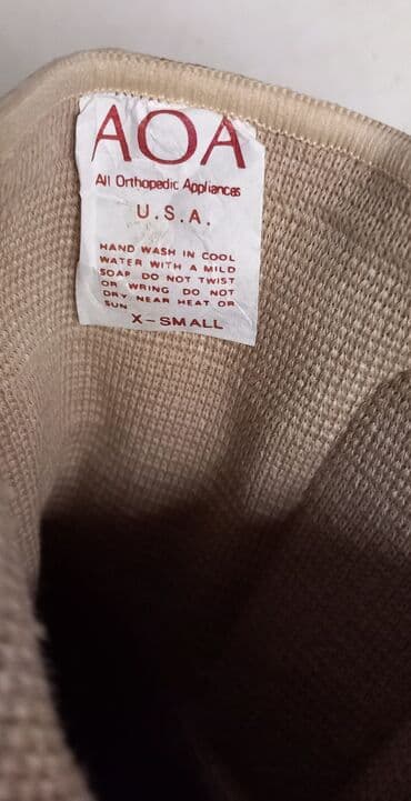 Медтовары: Пинцет,ножница СССР.медицинские, ветеринарные б,у. пойдёт и для — 3