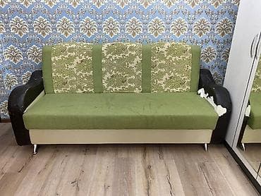 Прямой диван