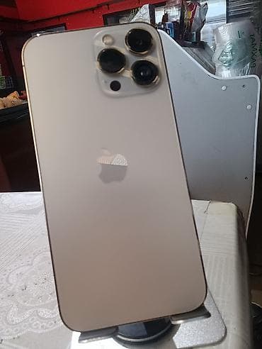 iphone 15: IPhone 13 Pro Max, Б/у, 256 ГБ, Белый — 2