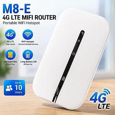 5g модем для ноутбука: ​🌐 Карманный Мобильный Wi-Fi Роутер 4G LTE (300 Mbps) — Интернет — 1