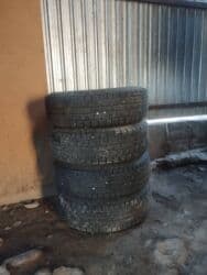 диски бу r15: Диски R 14 Б/у — 2