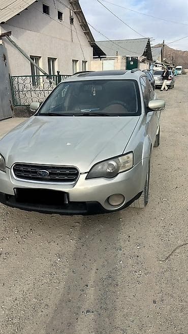 оутбек 2005: Subaru Outback: 2005 г., 2.5 л, Автомат, Газ, Универсал — 2