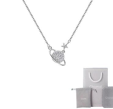 Колье: Подвеска-колье Chomel «Планета и звезда» - Дизайн: миниатюрная — 1