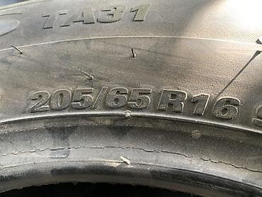 1: Шины 205 / 65 / R 16, Лето, Новый, 1 шт, Легковые, Корея, Kumho — 5