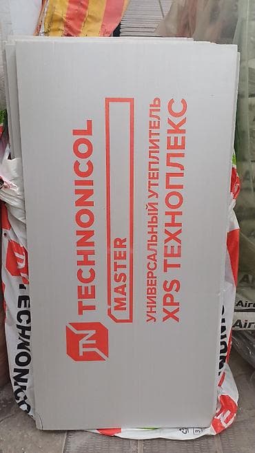 Утеплитель XPS ТЕХНОПЛЕКС TECHNONICOL MASTER - Тип: экструзионный