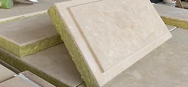 обдирка стен: Под камень, Минеральная вата, Бетонная — 1