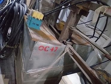 ош сантехник: Индукционный нагреватель/установка для разогрева металла Описание: - — 1