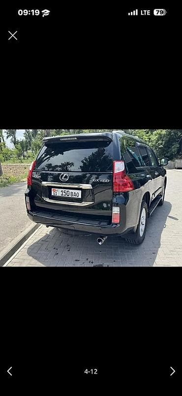 gx 460: Lexus GX: 2012 г., 4.6 л, Автомат, Бензин, Внедорожник — 2
