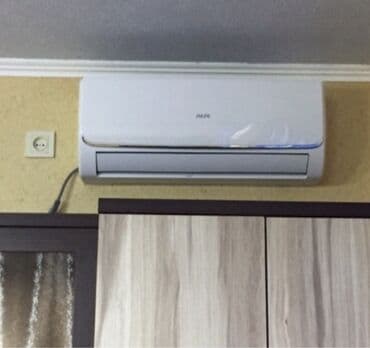 защита от кондиционера бишкек: Кондиционер Классический — 15