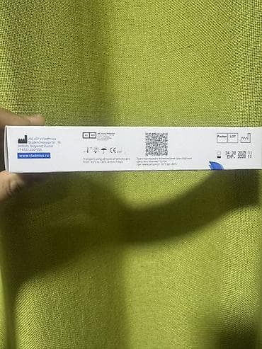 блок ксенон: DentLight — универсальный микрогибридный светоотверждаемый композит — 2