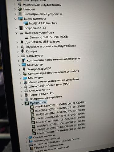 nokia e90: Для программирования, Б/у, Intel Core i7 — 9