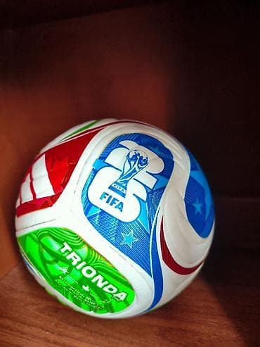 часы aplle: Футбольный мяч Adidas TRIONDA, сертификация FIFA QUALITY PRO. - — 2