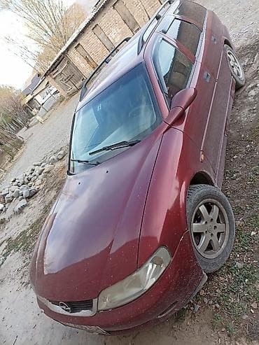 опель вектора б: Opel Vectra: 2001 г., 2.2 л, Автомат, Бензин, Универсал — 6