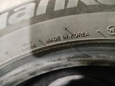 16 lt: Шины 205 / 65 / R 16, Лето, Б/у, Комплект, Легковые, Корея, Kumho — 2