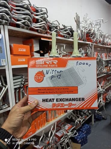 радиатор нисан примера: Радиатор печки Ниссан примера п12 радиатор отопителя салона в наличии — 1