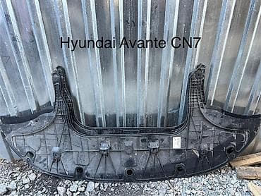 Защита двигателя (нижняя) для Hyundai Avante CN7 - Оригинальная