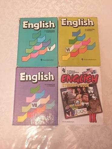 Спорт и хобби: Продаю или меняю книжки по английскому языку. Предлогайте цены — 1