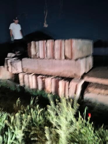 стол для плиты: Плиты перекрытие ребристые размер 3-6. 1.5-6. 1.50-47. 2.-4.20 ФСК — 17