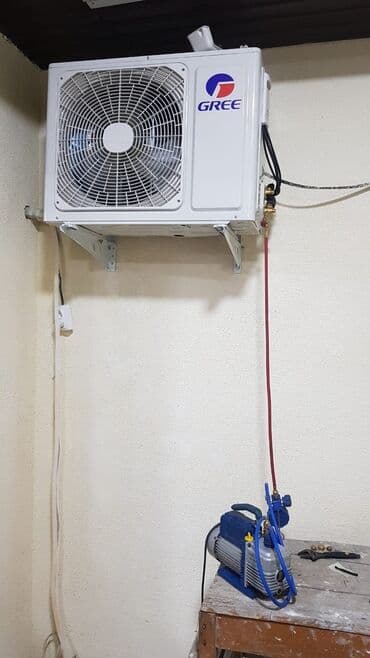 Бала бакчалар, бала багуучулар: Ремонт кондиционеров
Ремонт кондиционеров — 1