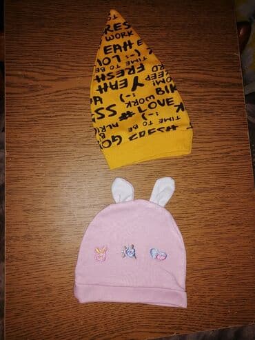 где купить большие пакеты: Комплект, Б/у — 13