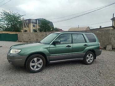 forester sf5: Subaru Forester: 2005 г., 2.5 л, Автомат, Бензин, Кроссовер — 2