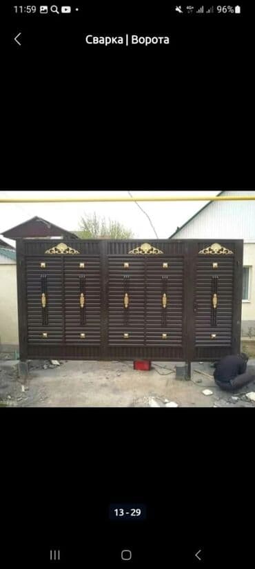 набор инструментов болгарка дрель лобзик: Сварка | Ворота Доставка, Гарантия — 15