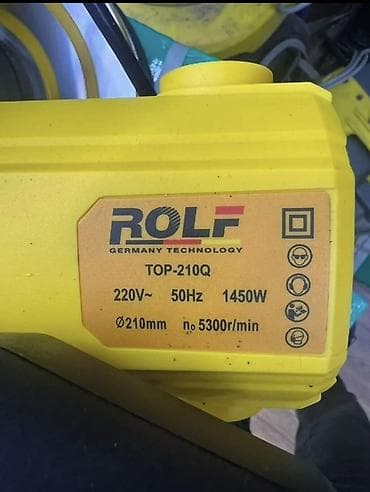 Сантехника: Торцовочная пила ROLF TOP-210Q - Диаметр пильного диска: 210 мм - — 3