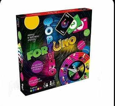 бир: Настольная игра Фортуно (Fortuno) 🔥 Акция! Низкие цены! 🔥 | Доставка — 2