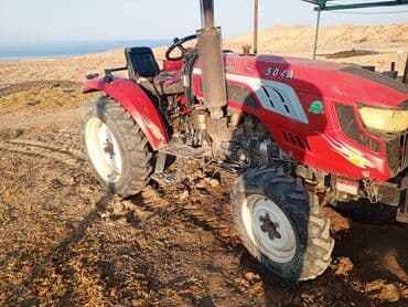 запчас на трактор: Модель: 504, Б/у, 2020 г., С косилкой — 4