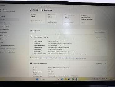 samsung j4 2018: Huawei MateBook D 16 (LAPTOP-0032LFNL) - Экран 16", тонкие рамки — 4