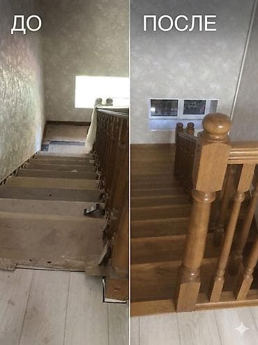 очистки: Уборка помещений, | Генеральная уборка, Уборка после ремонта, Уборка раз в неделю, | Офисы, Квартиры, Дома — 6