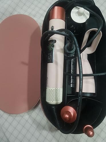 open box: Мультистайлер Dyson, Для завивки — 1