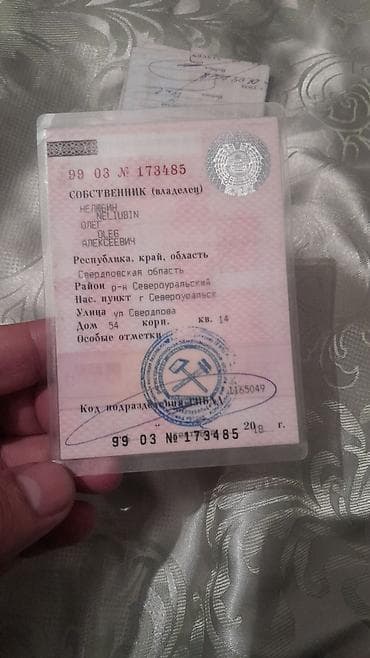 двигатель на мазда кронос: Daewoo Matiz: 2004 г., 0.8 л, Механика, Бензин, Хэтчбэк — 9