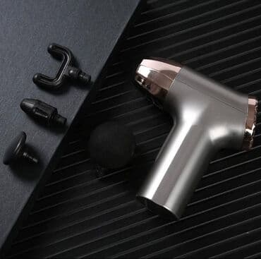 массажный пистолет купить: Бесплатная доставка Доставка по городу бесплатная Массажер — 4