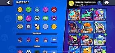 Игры для Nintendo Switch: Продажа игрового аккаунта Brawl Stars. Ключевые характеристики: - — 1
