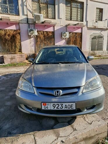 vtec: Honda Civic: 2004 г., 1.6 л, Автомат, Бензин, Седан — 10