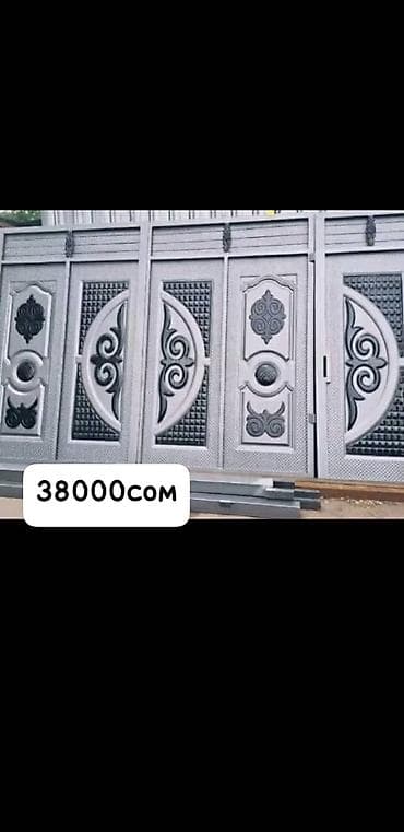 установка солнечных панелей: Сварочные работы Ворота заборы арки навеси принимаем заказы мастер — 2